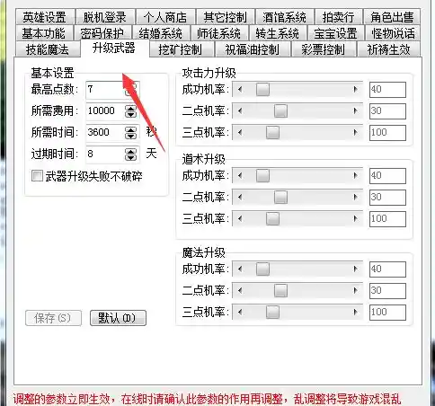 QQ图片20230215082029.webp