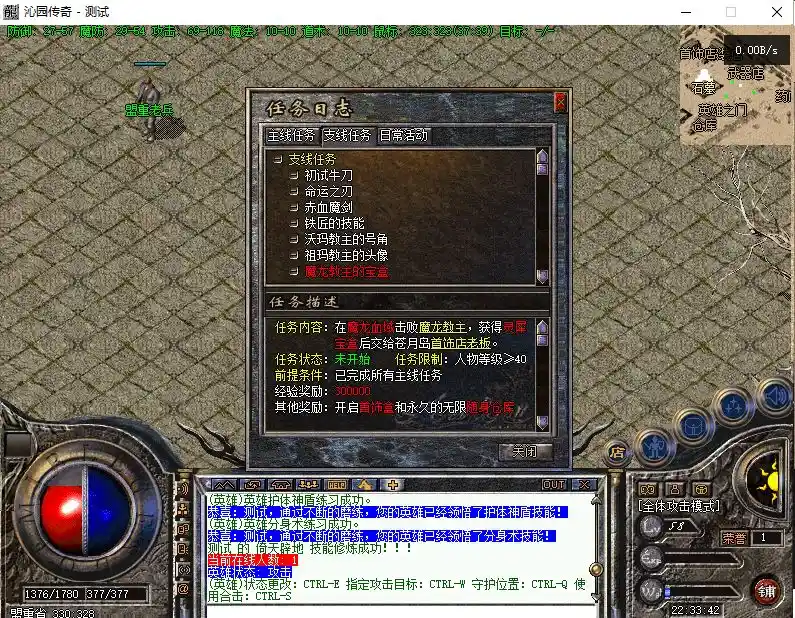 4.webp