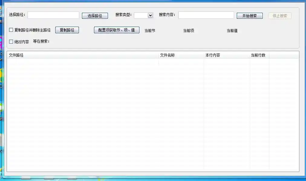 QQ图片20230216132856.webp