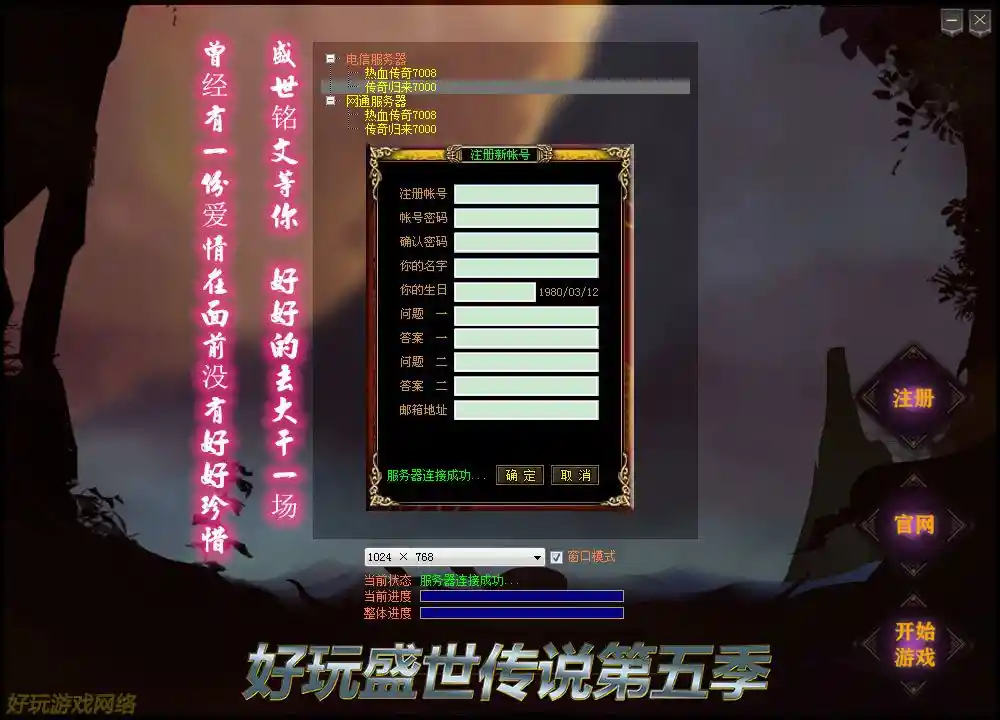 QQ图片20230216132846.webp