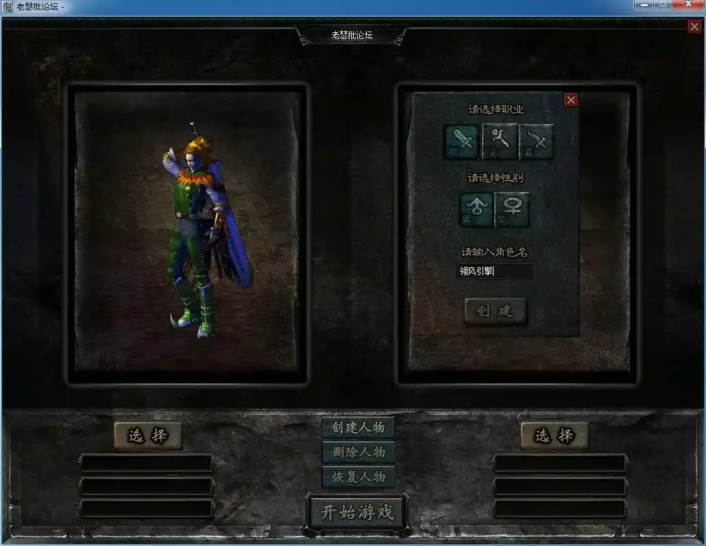 QQ图片20230216133841.webp