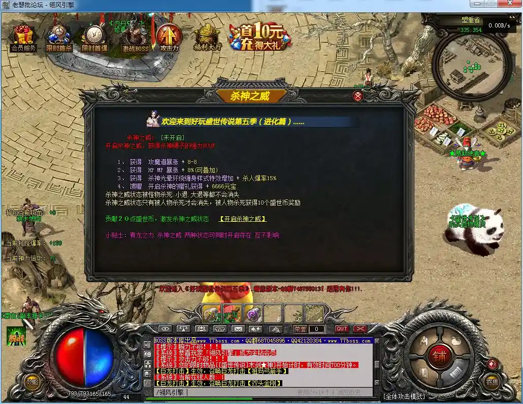 QQ图片20230216134513.webp