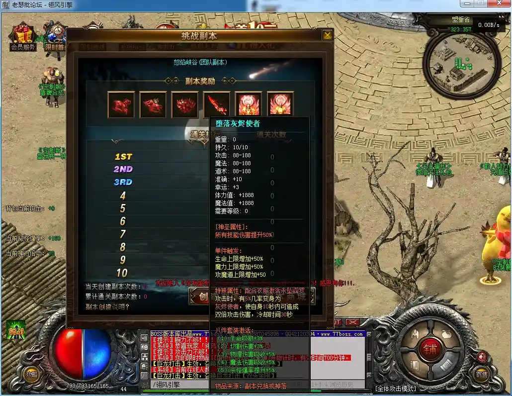 QQ图片20230216134607.webp