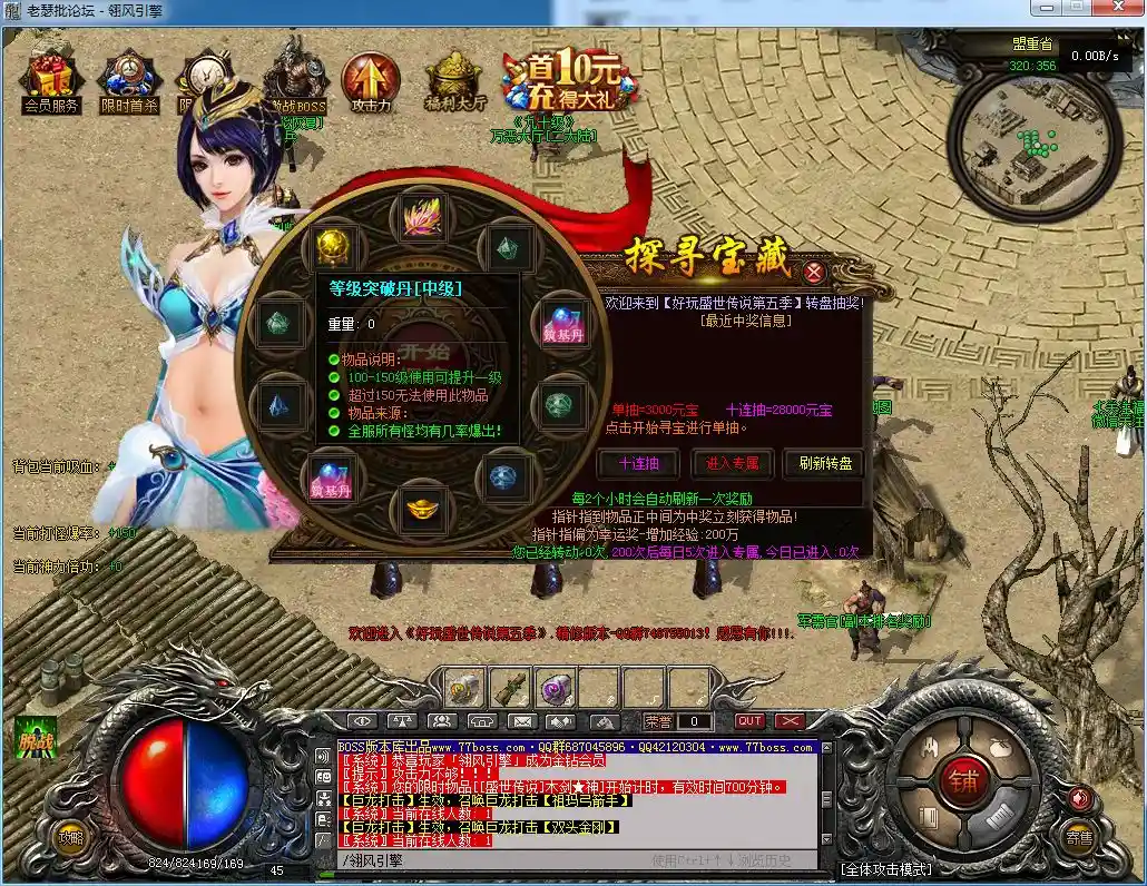 QQ图片20230216134715.webp