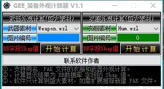 203727htuxq48eaqax5nc4.webp