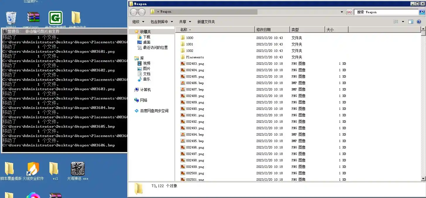 003.webp