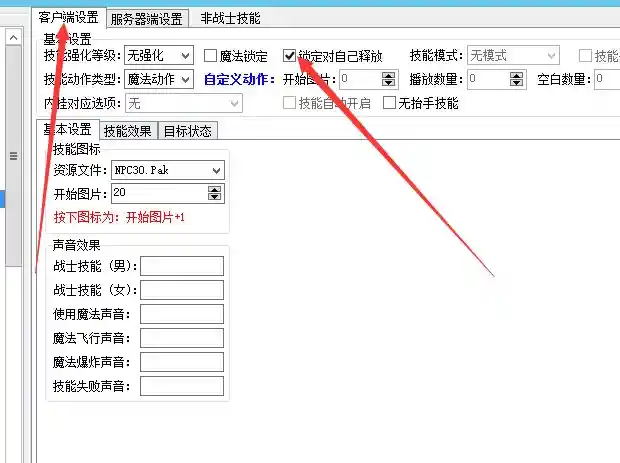 QQ图片20230221092304.webp