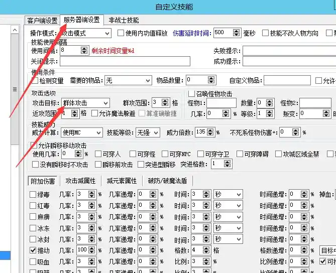 QQ图片20230221092310.webp
