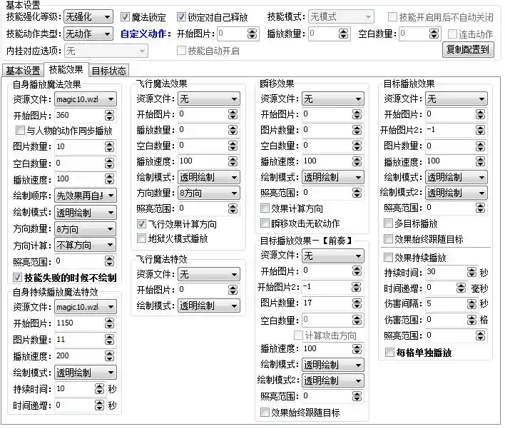 3.webp