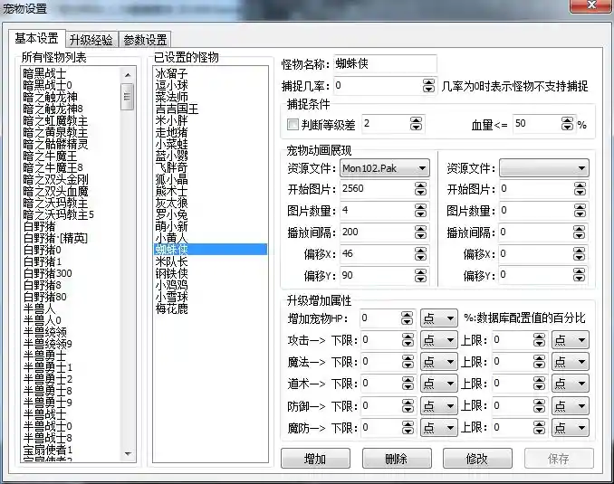 QQ图片20230221111631.webp