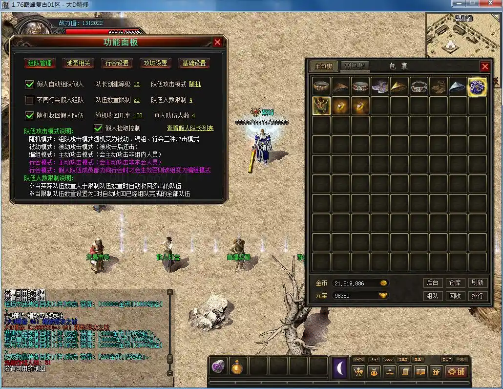 QQ图片20230221152703.webp