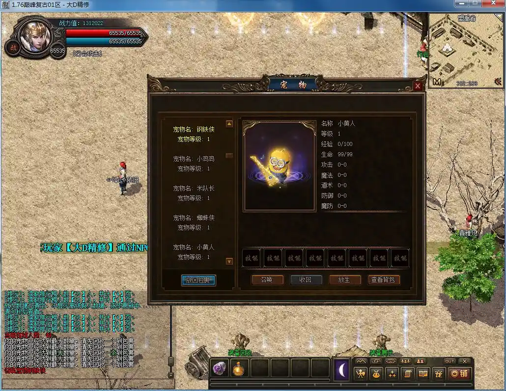 QQ图片20230221153403.webp