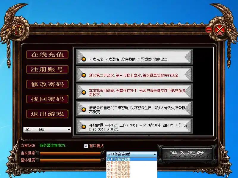 QQ图片20230221154414.webp