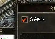 QQ图片20230222230257.webp