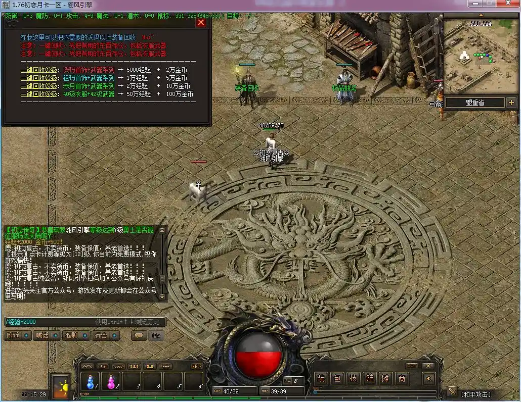 QQ图片20230226111536.webp