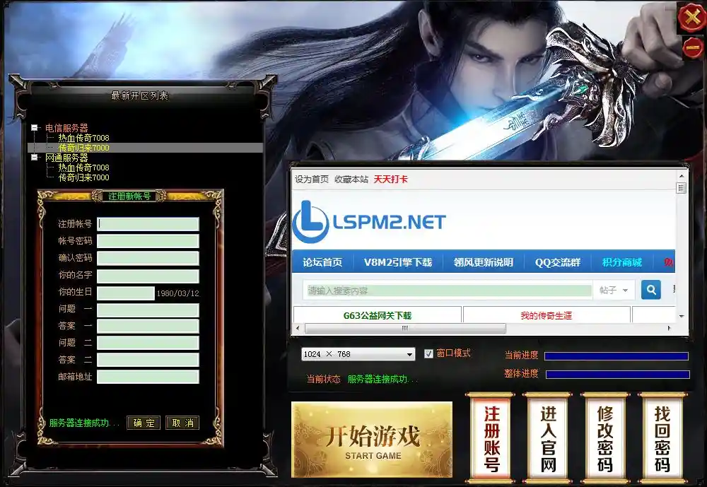 QQ图片20230226110531.webp