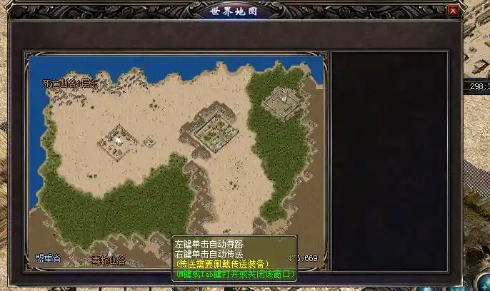 搜狗截图20230226130810.webp
