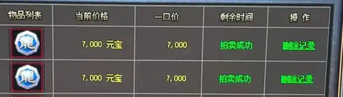 微信图片_20230227193115.webp
