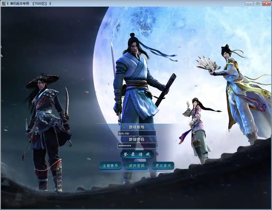 QQ截图20230227222801.webp