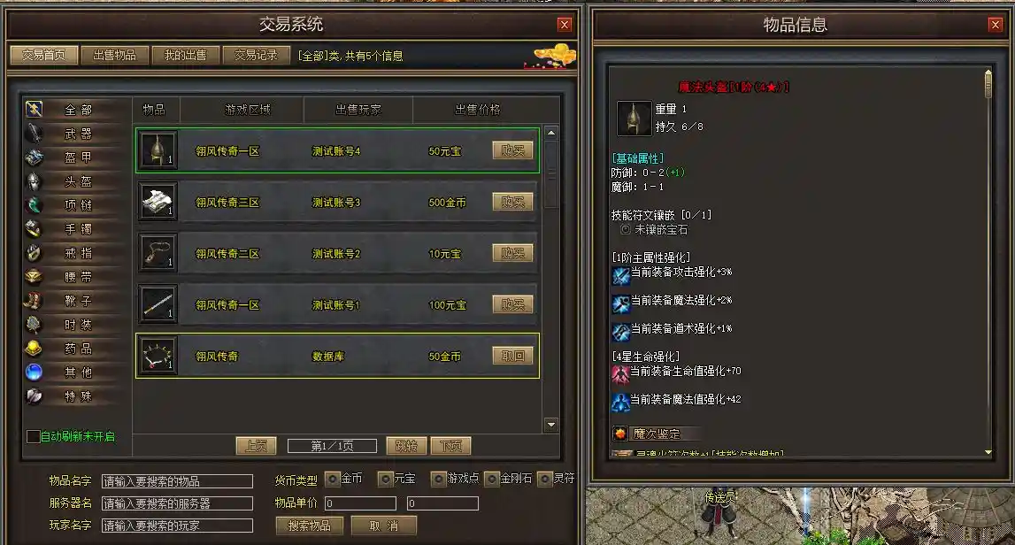 44.webp