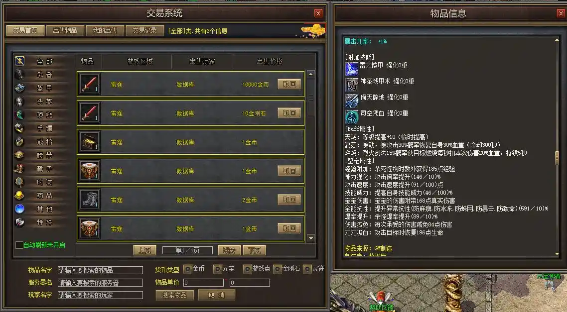 QQ图片20230228223956.webp