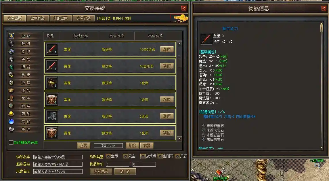 QQ图片20230228224006.webp