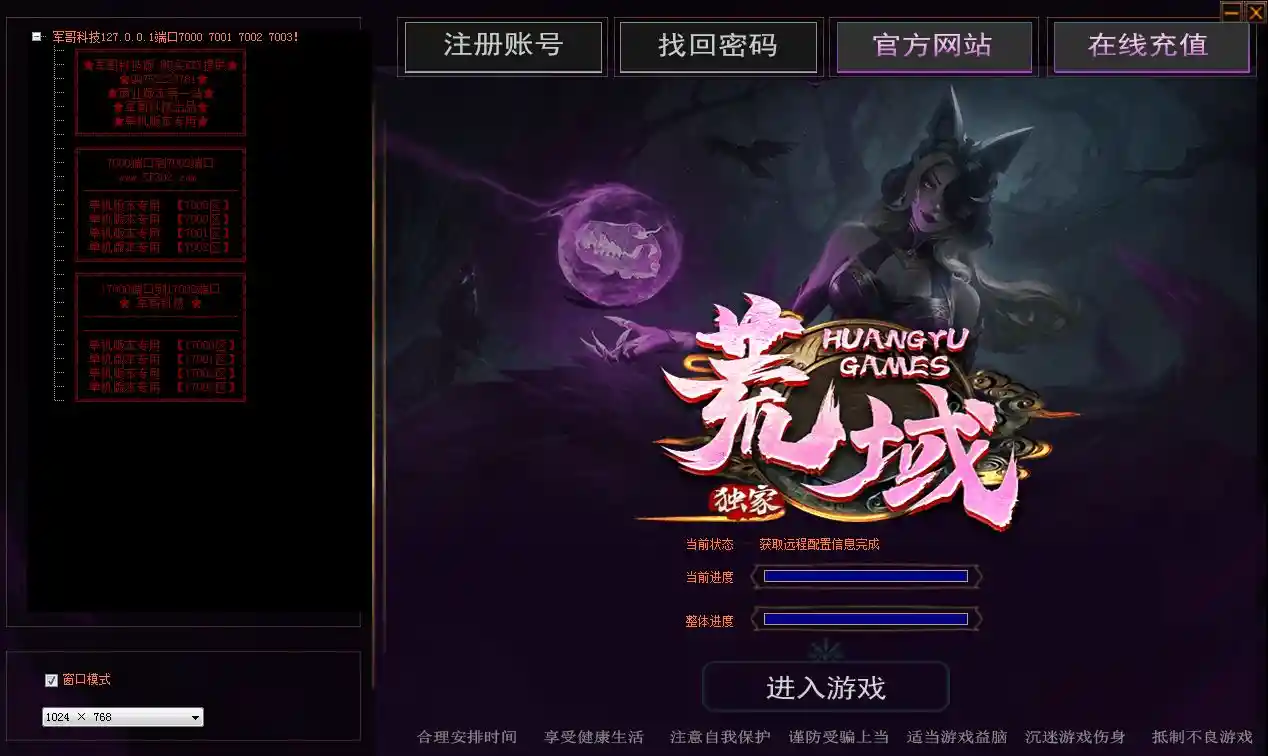 QQ截图20230302000543.webp