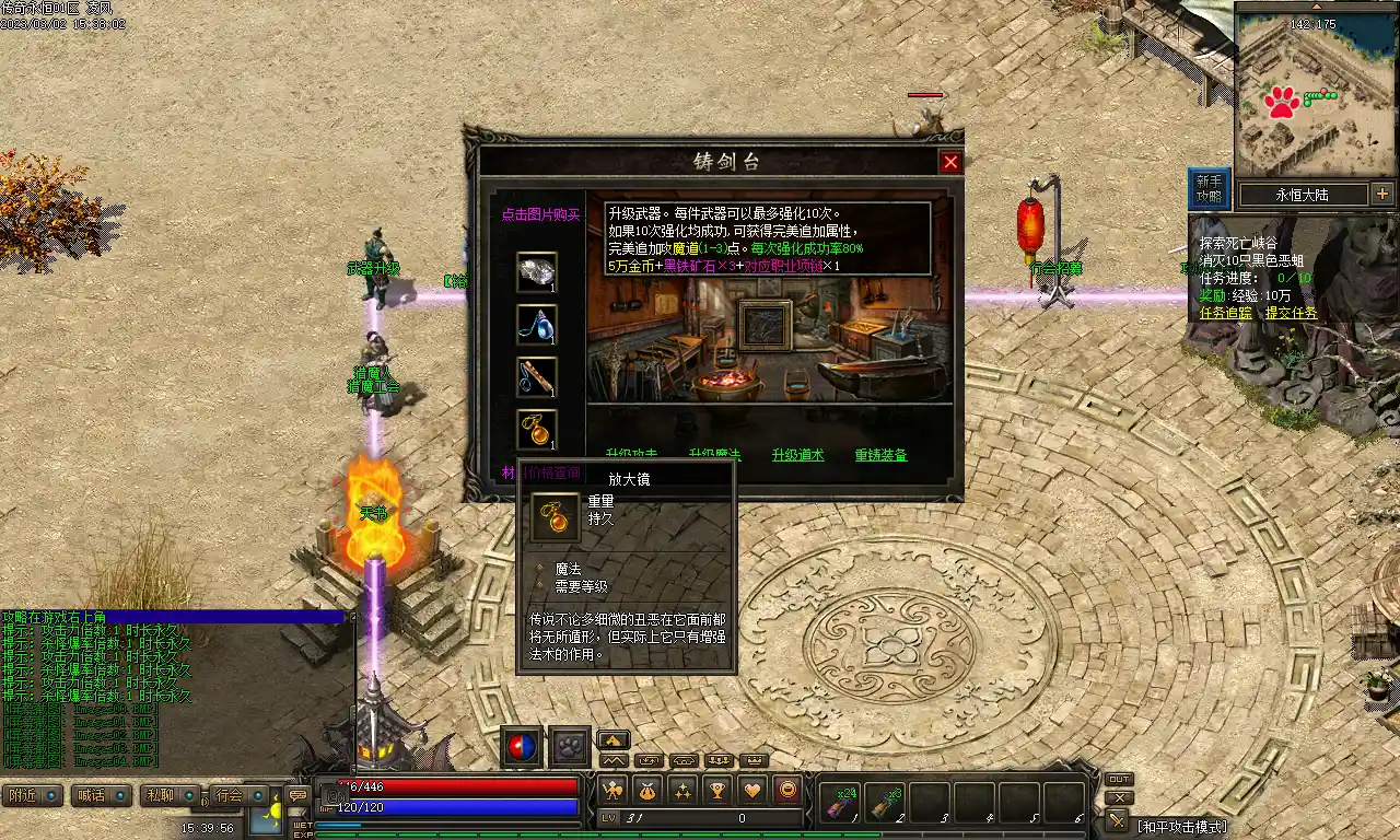 Images05.webp
