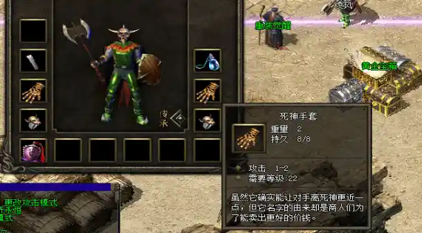 QQ图片20230302171020.webp