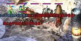 BUG1.webp