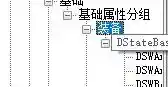截图20230303145517.webp