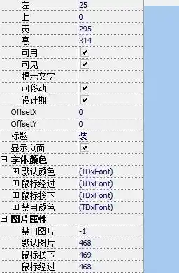 截图20230303145535.webp