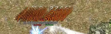 搜狗截图20230303174259.webp
