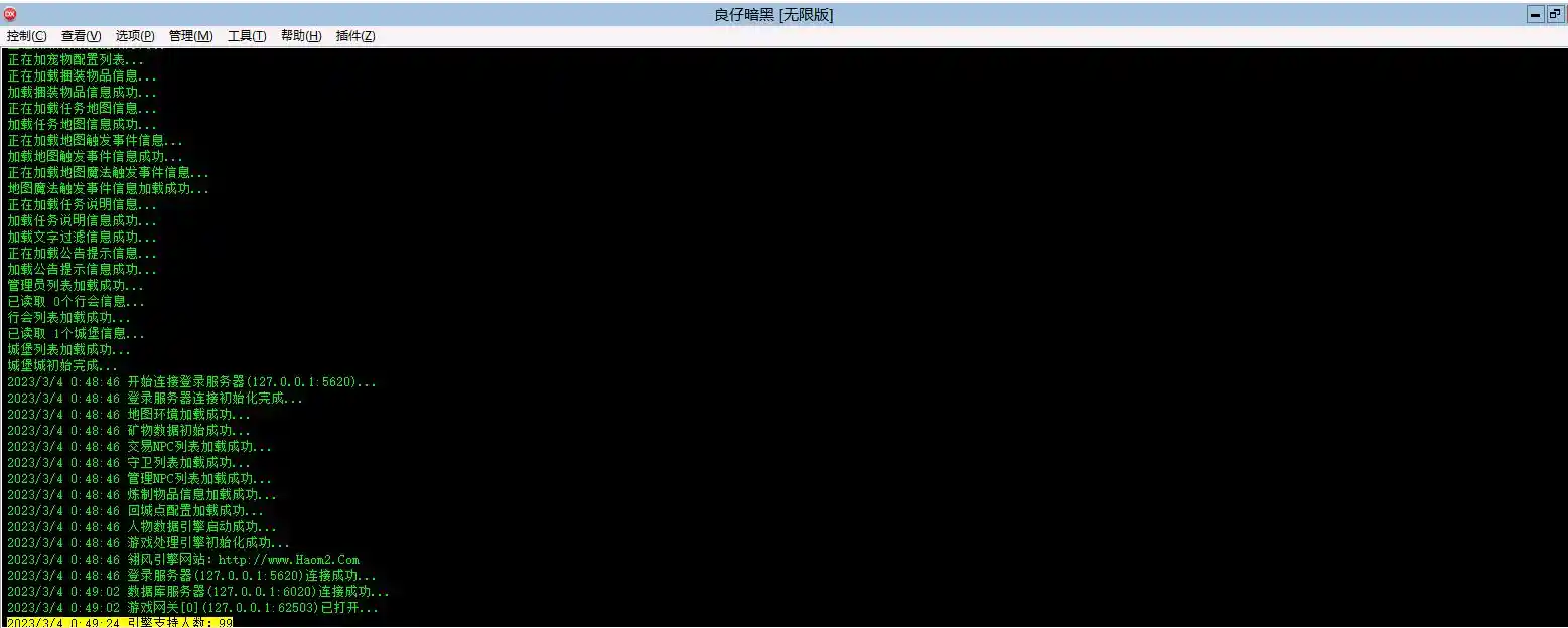 M2.webp