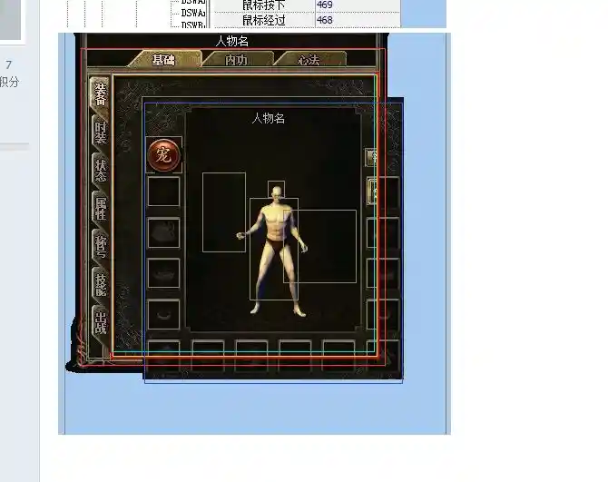 QQ图片20230304083946.webp