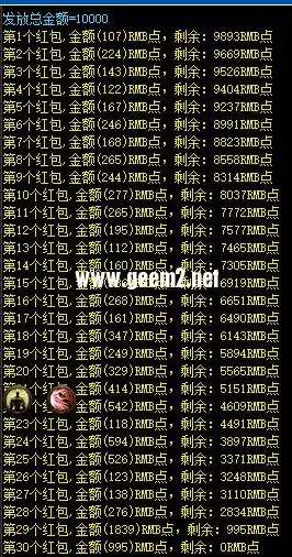 195106glylsz7aa4yo0ufz.webp