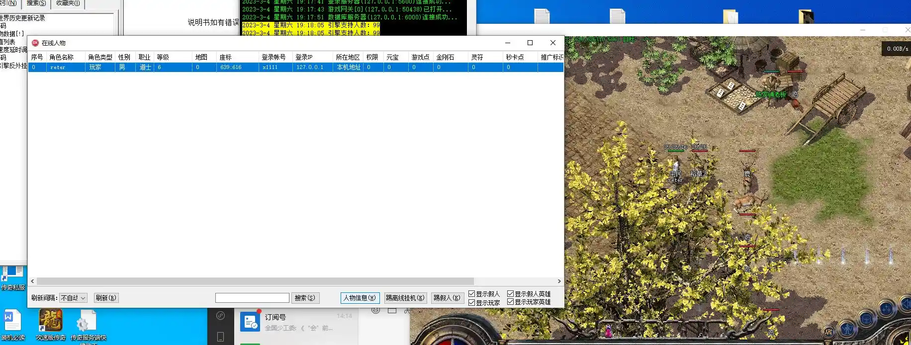 3e25d2d868c12b0ceec374c2f86186b.webp