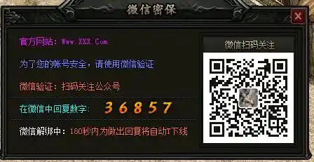 QQ图片20230304205400.webp