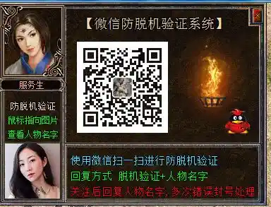 QQ图片20230304222641.webp