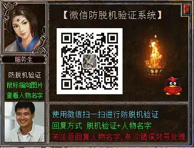 QQ图片20230304222719.webp