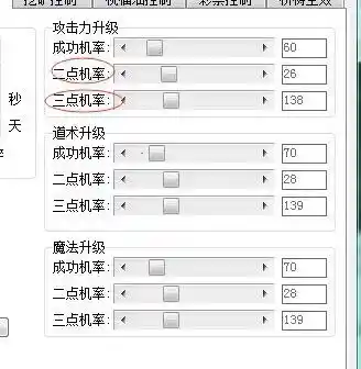 QQ图片20230305224652.webp