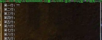 QQ截图20230307204651.webp