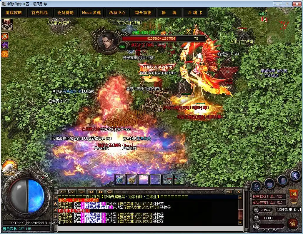 QQ截图20230307221825.webp