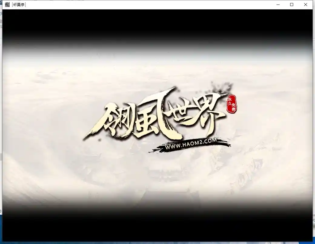 微信截图_20230308171412.webp
