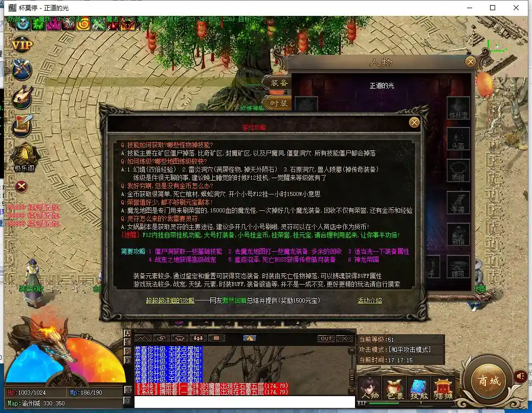 微信截图_20230308171716.webp