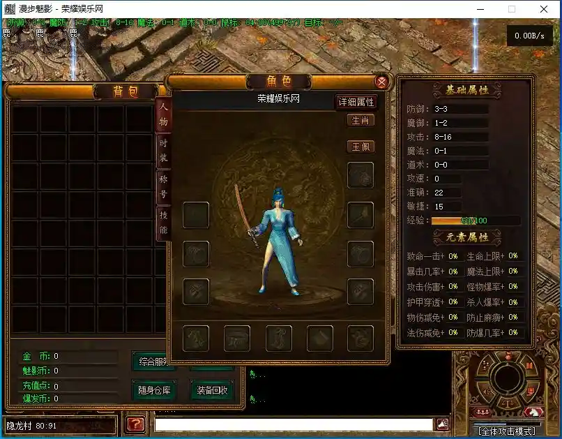 QQ图片20230309153129.webp