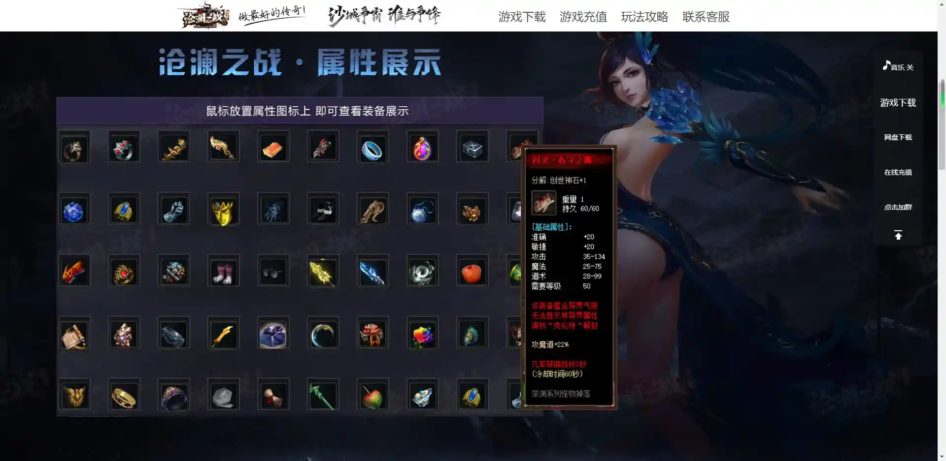 微信截图_20230309164646.webp
