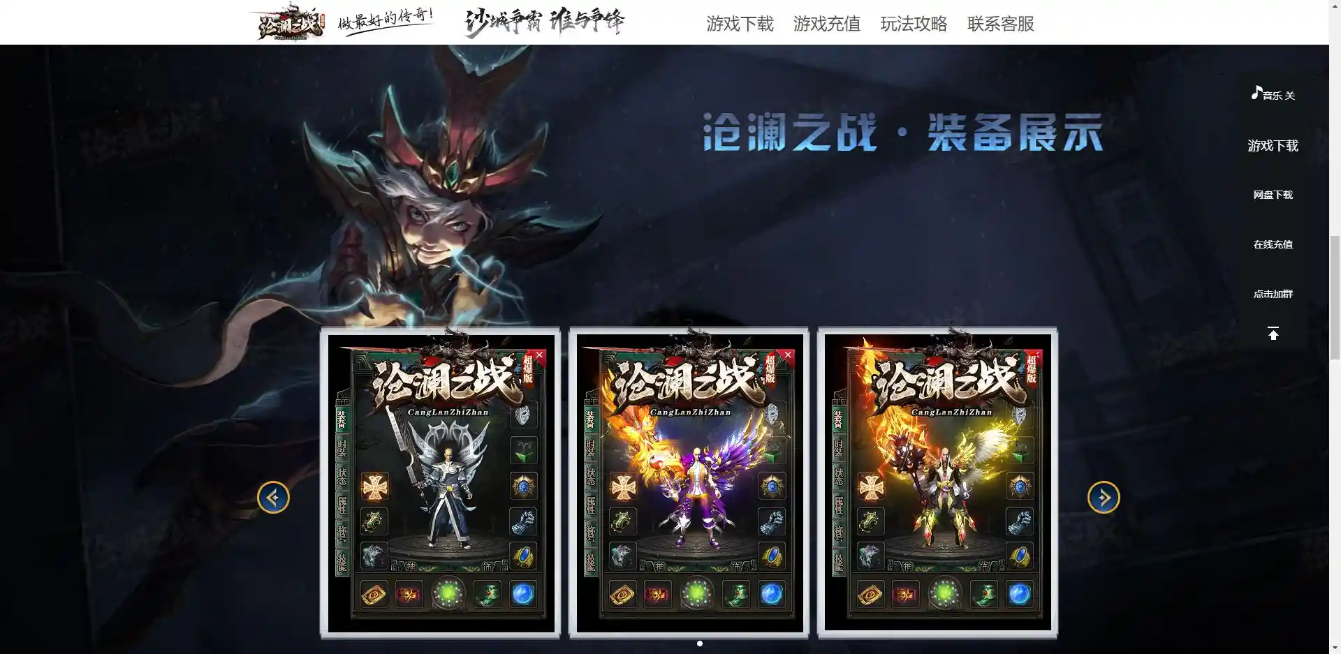 微信截图_20230309164704.webp