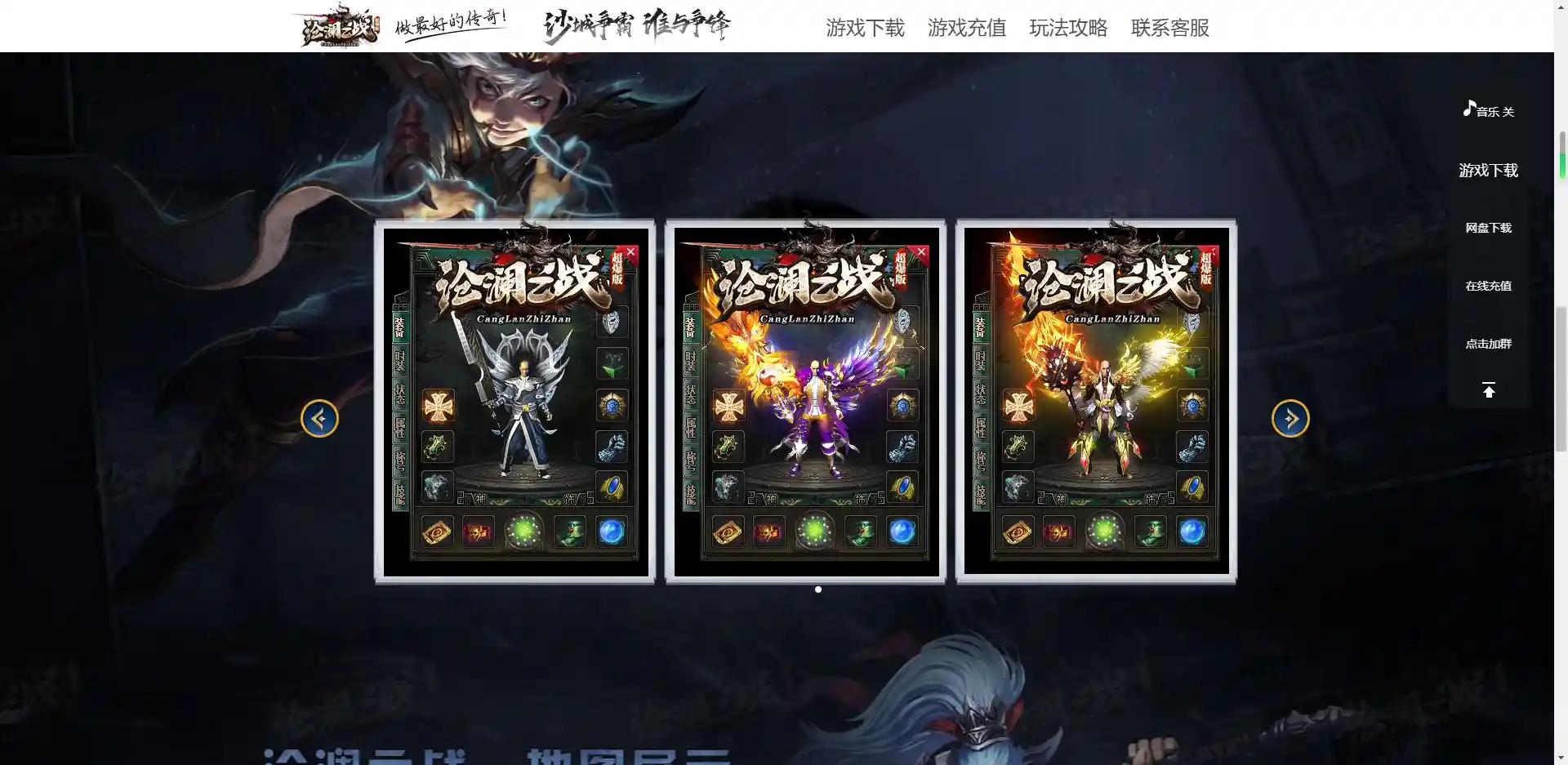 微信截图_20230309164710.webp