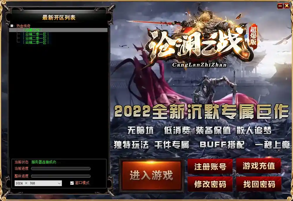 微信截图_20230309165052.webp